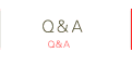 歯科医院Q&A