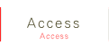 アクセス地図
